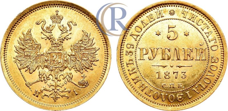 5 рублей 1873 года. СПБ-НI Russia. 5 Roubles 1873 Золото. 6,55г. 
 Уздеников 026...