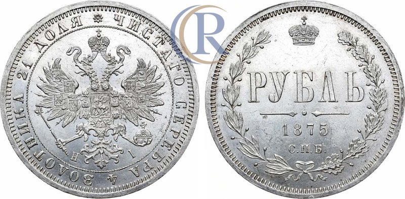 1 рубль 1875 года. СПБ-НI Russia. 1 Rouble 1875 Серебро. 20,79г. 
 Уздеников 190...