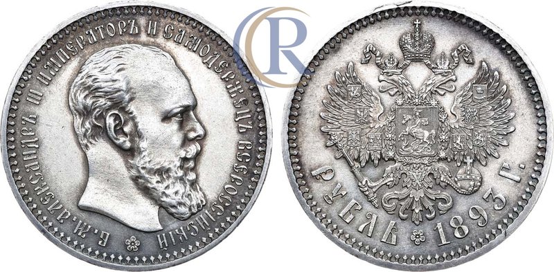 1 рубль 1893 года. АГ-(АГ) Russia. 1 Rouble 1893 Серебро. 20,00г. 
 Уздеников 20...