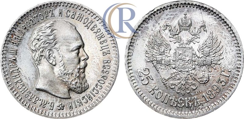 25 копеек 1893 года. (АГ) Russia. 25 Kopeks 1893 Серебро. 4,98г. 
 Уздеников 205...