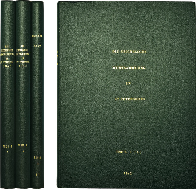 Я. Рейхель. Die reichelsche M?nzsammlung in St. Petersburg. (Собрание монет Якоб...