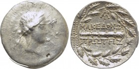 EASTERN EUROPE. Imitations of Macedonian First Meris Coinage. Tetradrachm (2nd-1st centuries BC).