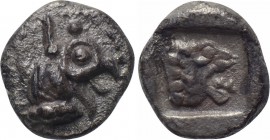 GAUL. Massalia. Obol (Circa 475-465/0 BC).