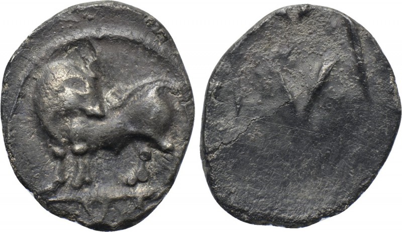 LUCANIA. Sybaris. Obol (Circa 550-510 BC). 

Obv: Bull standing left, head rig...