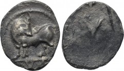 LUCANIA. Sybaris. Obol (Circa 550-510 BC).