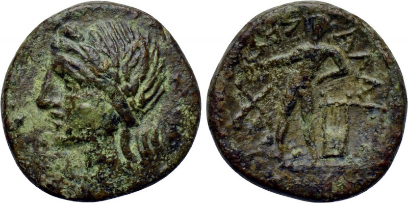 SICILY. Alaisa Archonidea. Ae (After 204 BC). 

Obv: Laureate head of Apollo l...