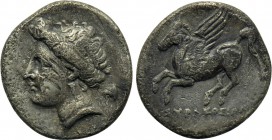 SICILY. Syracuse. Timoleon and the Third Democracy (Circa 343-317 BC). Drachm.