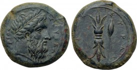 SICILY. Syracuse. Timoleon and the Third Democracy (344-317 BC). Ae Hemidrachm.