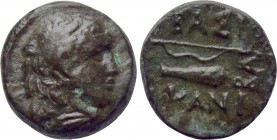 KINGS OF SKYTHIA. Kanites (Circa 160-100 BC). Ae. Bak-, magistrate.