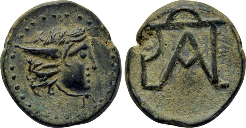 KINGS OF BOSPOROS. Polemo I (Circa 14/3-10/9 BC). Ae. 

Obv: Winged and draped...