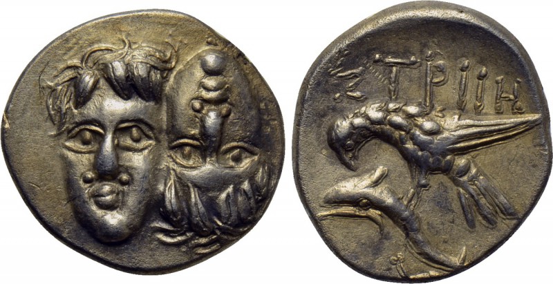 MOESIA. Istros. Drachm (4th century BC). Contemporary imitation. 

Obv: Facing...