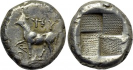 THRACE. Byzantion. Tetradrachm (Circa 387/6-340 BC).