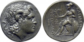 KINGS OF THRACE. Lysimachos (305-281 BC). Tetradrachm. Lampsakos.