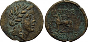KINGS OF THRACE. Mostidos (Circa 125-86 BC). Ae.