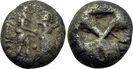 THRACO-MACEDONIAN REGION. Siris. Stater (Circa 525-480 BC).