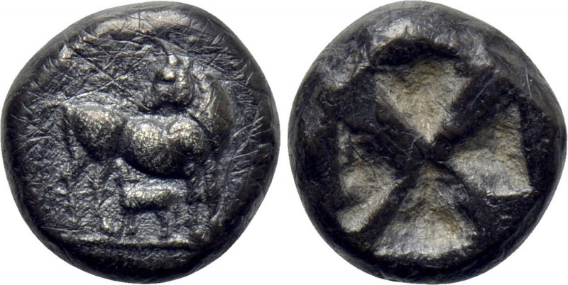 THRACO-MACEDONIAN TRIBES. Bottiaei(?). Hemistater (Circa 500-480 BC). 

Obv: C...
