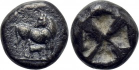 THRACO-MACEDONIAN TRIBES. Bottiaei(?). Hemistater (Circa 500-480 BC).