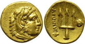 KINGS OF MACEDON. Philip II (359-336). AV 1/8 Stater. Pella.
