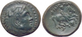 KINGS OF MACEDON. Philip II (359-336). Ae 1/2 Unit.