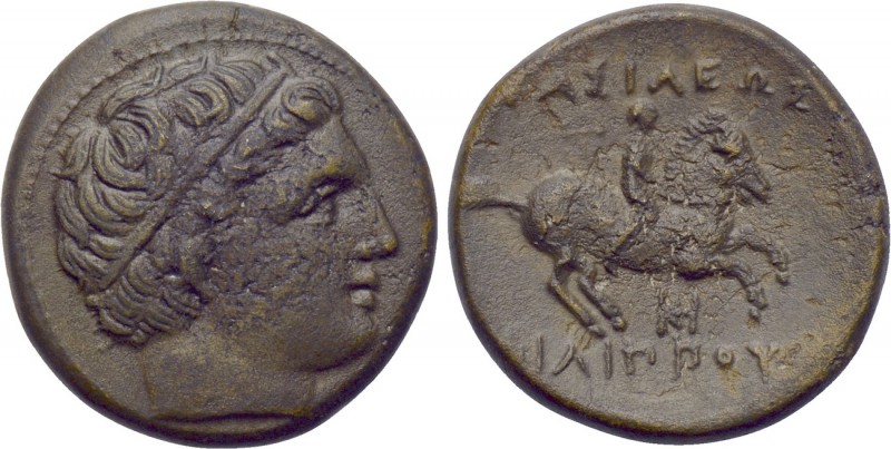 KINGS OF MACEDON. Philip III Arrhidaios (323-317 BC). Ae Unit. Miletos. 

Obv:...