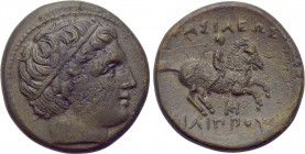 KINGS OF MACEDON. Philip III Arrhidaios (323-317 BC). Ae Unit. Miletos.