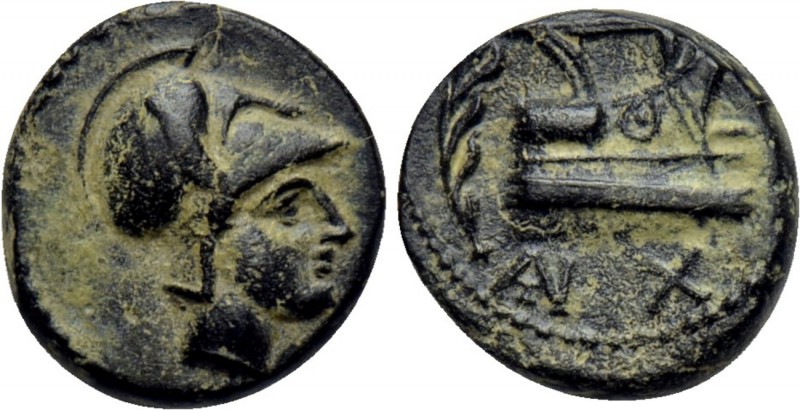 KINGS OF MACEDON. Demetrios I Poliorketes (306-283 BC). Ae. Salamis. 

Obv: He...