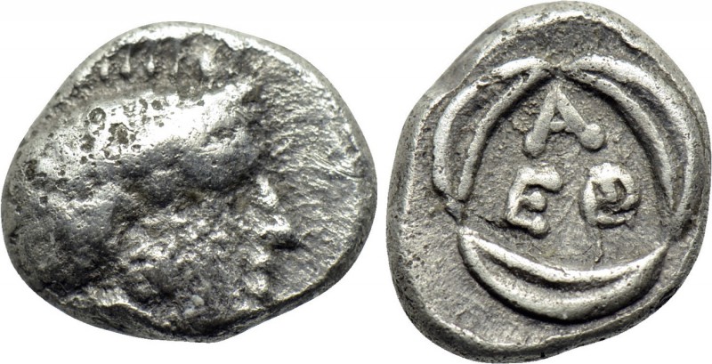 ATTICA. Athens. Tritartemorion (Circa 400/390-353 BC). 

Obv: Helmeted head of...