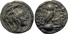 ATTICA. Athens. Drachm (108/7 BC). New Style Coinage. Eumelos, Kalliphon and Alexander, magistrates.