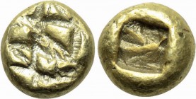 ASIA MINOR. Uncertain. EL Hemihekte (Circa 6th-5th centuries BC).