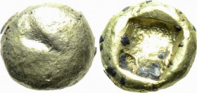 ASIA MINOR. Uncertain. FourrÃ©e Hemihekte (Circa 6th-5th centuries BC).