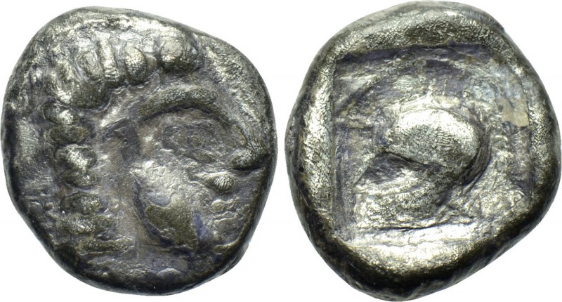 ASIA MINOR. Uncertain. Diobol (Circa 6th century BC). 

Obv: Archaic head of A...
