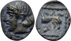 ASIA MINOR. Uncertain. Hemiobol (5th-4th centuries BC).