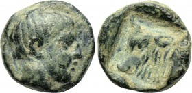 ASIA MINOR. Uncertain. Ae (Circa 5th century BC).