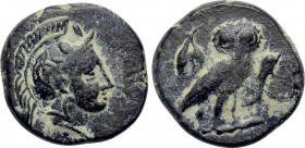 ASIA MINOR. Uncertain. Ae (Circa 5th-4th centuries BC).
