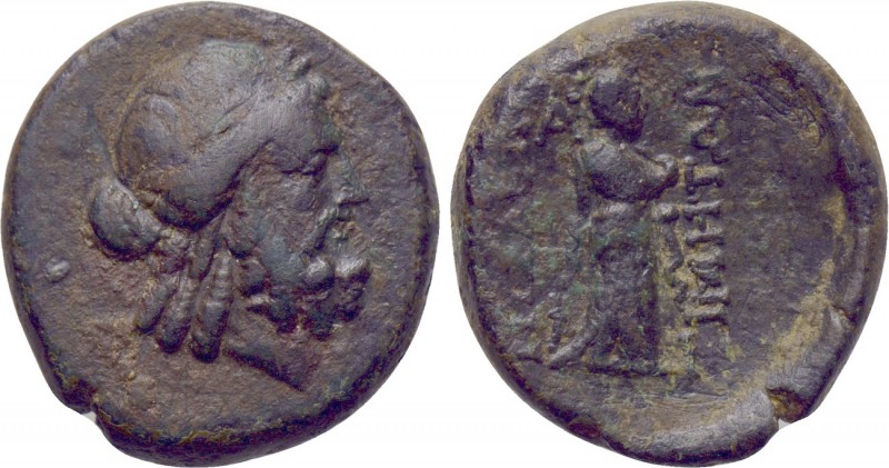 ASIA MINOR. Uncertain. Ae (Circa 3rd century BC). 

Obv: Wreathed and bearded ...