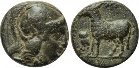 ASIA MINOR. Uncertain. Ae (Circa 3rd-2nd centuries BC).