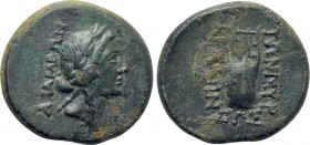 BITHYNIA. Apamea. Pseudo-autonomous (Mid 1st century BC). Ae. Dated CY 236 (48/7 BC).