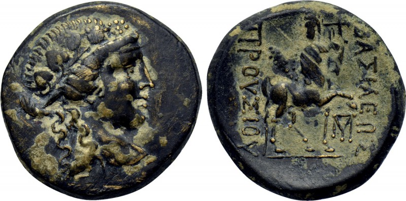 KINGS OF BITHYNIA. Prusias II Kynegos (182-149 BC). Ae. 

Obv: Draped bust of ...
