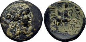 KINGS OF BITHYNIA. Prusias II Kynegos (182-149 BC). Ae.