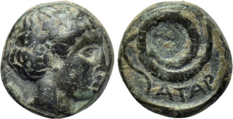 MYSIA. Atarneos. Ae (Circa 4th century BC). 

Obv: Laureate head of Apollo rig...