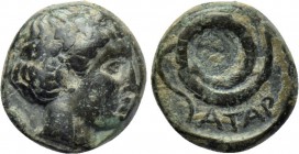 MYSIA. Atarneos. Ae (Circa 4th century BC).
