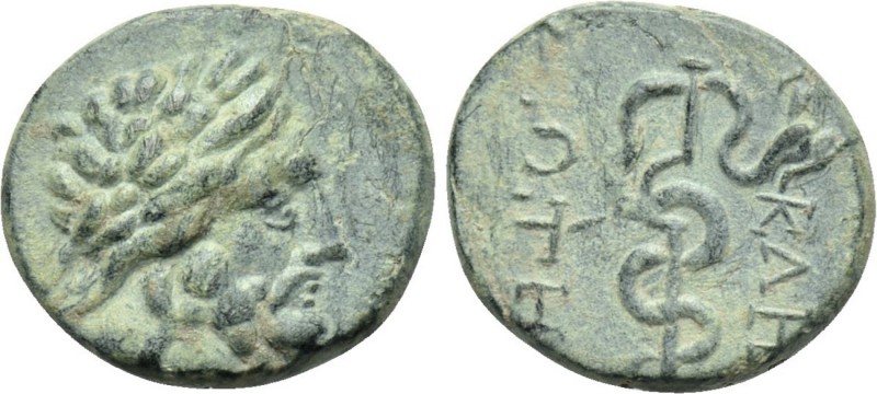 MYSIA. Pergamon. Ae (Circa 133-27 BC). 

Obv: Laureate head of Asklepios right...