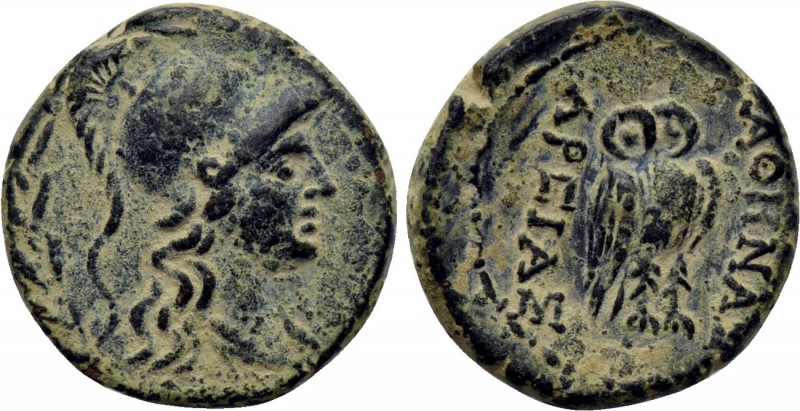 MYSIA. Pergamon. Ae (Circa 133-27 BC). 

Obv: Helmeted head of Athena right wi...