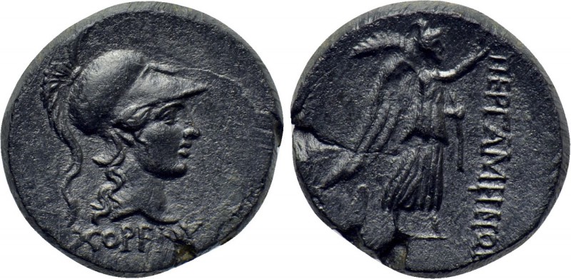 MYSIA. Pergamon. Ae (Circa 133-27 BC). Choreios, magistrate. 

Obv: XOPEIOY. ...