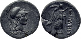 MYSIA. Pergamon. Ae (Circa 133-27 BC). Choreios, magistrate.