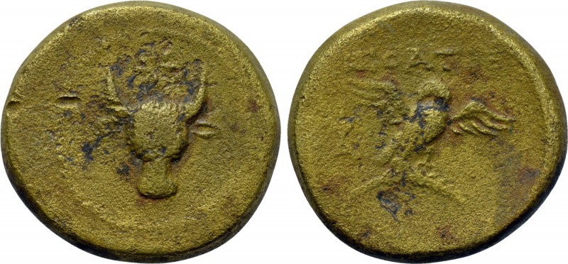 MYSIA. Pergamon. Ae (Circa 2nd-1st centuries BC). 

Obv: Facing boukranion; st...