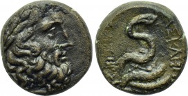 MYSIA. Pergamon. Ae (Mid-late 2nd century BC).