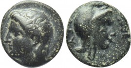 MYSIA. Teuthrania. Prokles, Satrap of Teuthrania and Halisarna (Circa 400 BC). Ae.