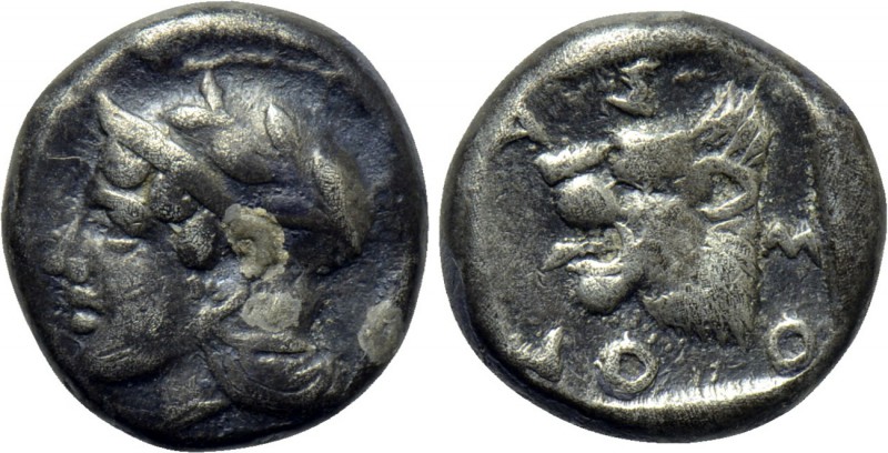 TROAS. Assos. Drachm (Circa 450-400 BC). 

Obv: Helmeted head of Athena left....