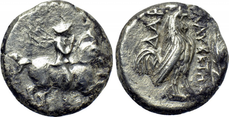 TROAS. Dardanos. Triobol (Circa 400-350 BC). Glauketas, magistrate. 

Obv: War...
